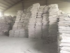 耐火材料專(zhuān)用